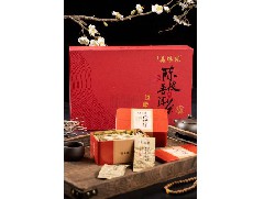 陳皮的基本定義是什么？它和普通柑橘皮有什么區(qū)別？